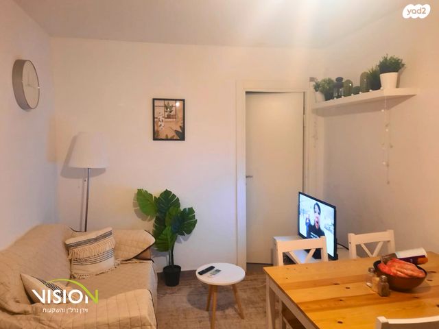 דירה, אוסוולדו ארניה, באר שבע