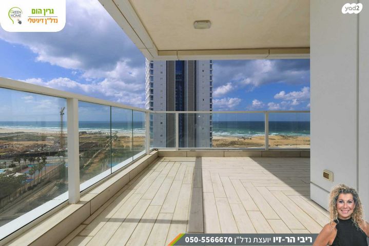 אהוד מנור 14