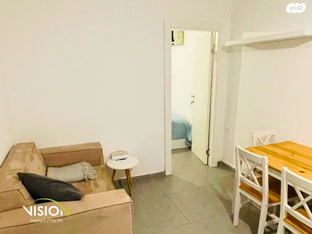 דירה, אוסוולדו ארניה, באר שבע