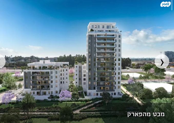 דירה, רמת גן