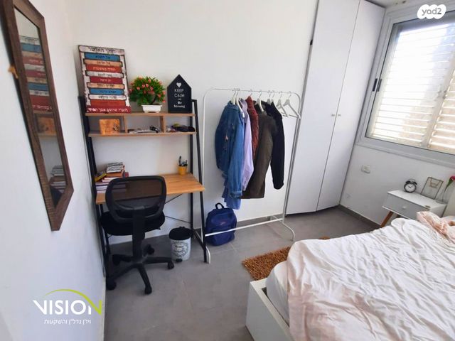 דירה, אוסוולדו ארניה, באר שבע