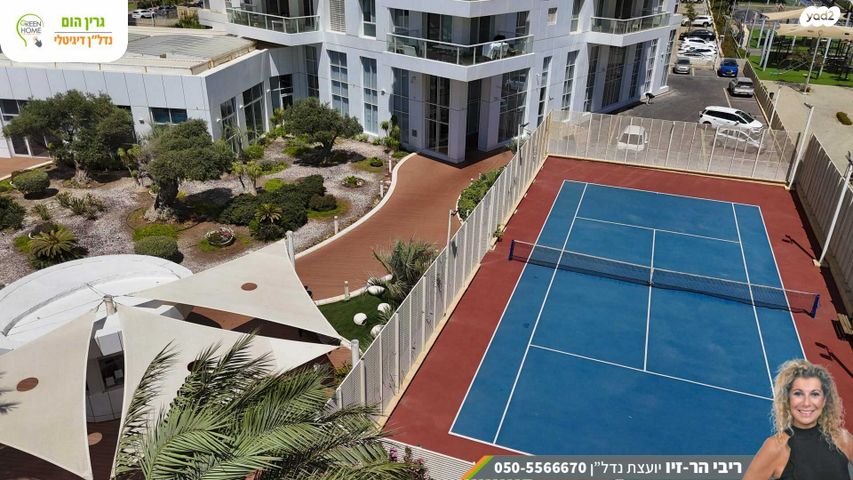 דירה, אהוד מנור 14, עיר ימים, נתניה