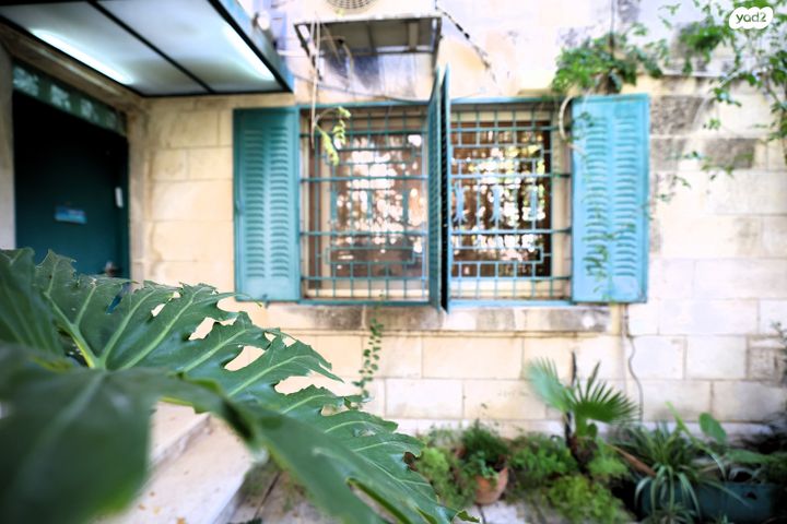 דירת גן, יהודה 13, בקעה, ירושלים