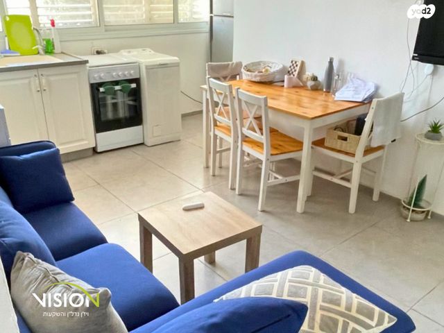 דירה, אוסוולדו ארניה, באר שבע