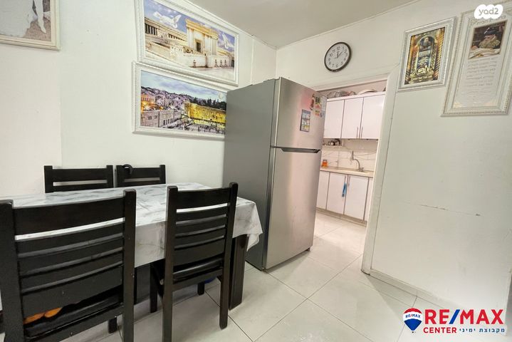 דירה, אביעזר ילין, ראשון לציון