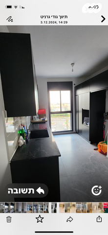 דירה, אשכולות 1, עמק הכרמל, נשר