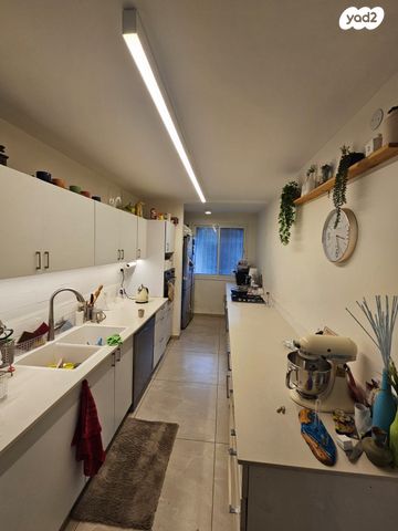 דירת גן, תירוש, גילה, ירושלים