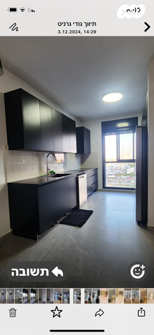 דירה, אשכולות 1, עמק הכרמל, נשר