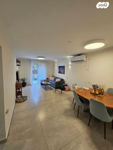 דירת גן, תירוש, גילה, ירושלים