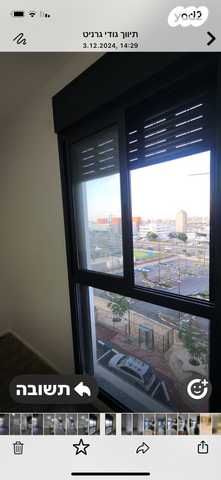 דירה, אשכולות 1, עמק הכרמל, נשר