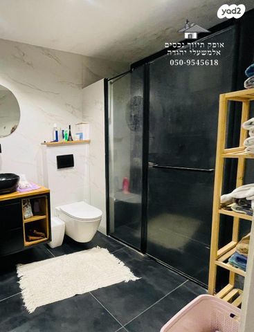 דירה, סטרומה, שלום עליכם, מגדל העמק