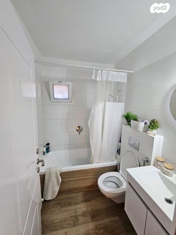 דירת גן, תירוש, גילה, ירושלים