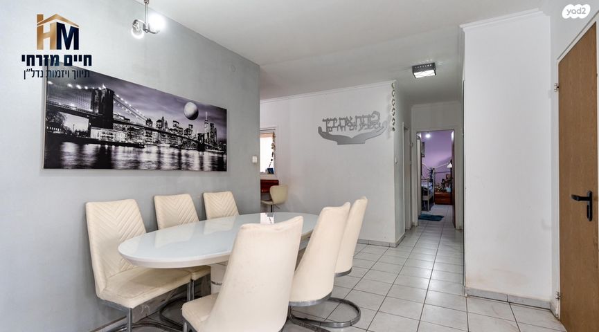 דירה, שדרות צפריר, נווה רבין, אור יהודה