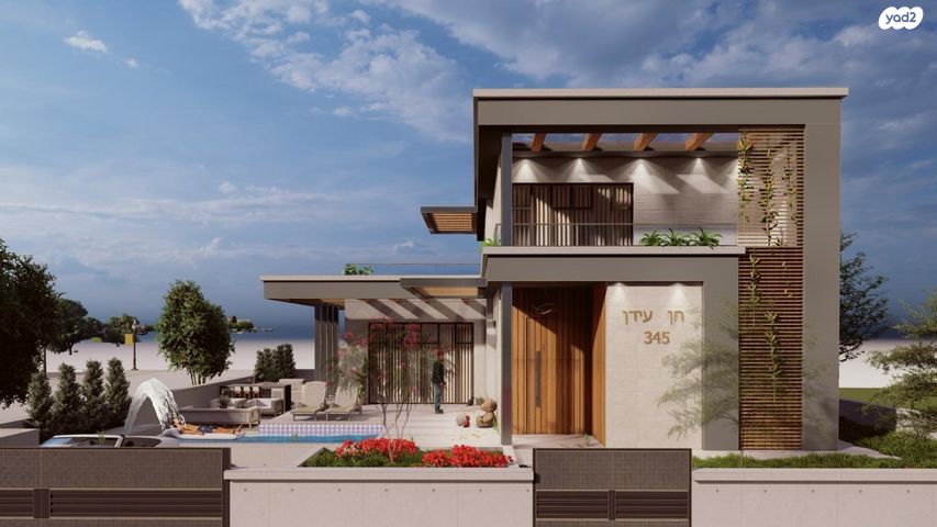 מגרשים, אומן