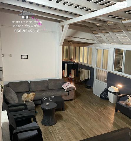 דירה, סטרומה, שלום עליכם, מגדל העמק