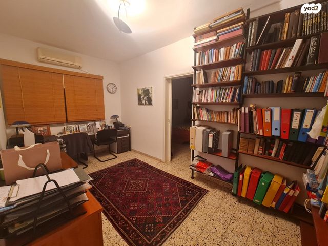 דירה, וולפסון, עיר, מרכז העיר, נהריה