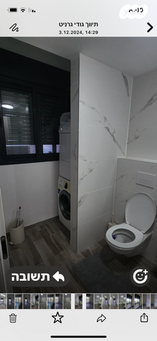 דירה, אשכולות 1, עמק הכרמל, נשר