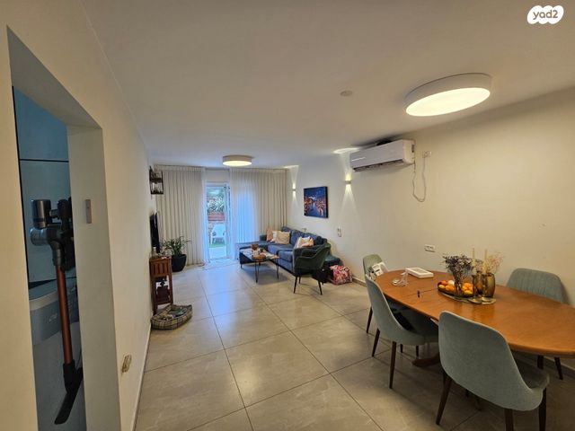 דירת גן, תירוש, גילה, ירושלים