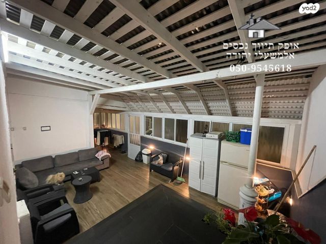 דירה, סטרומה, שלום עליכם, מגדל העמק