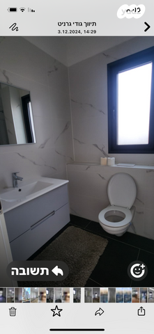 דירה, אשכולות 1, עמק הכרמל, נשר