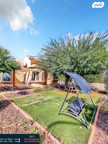 בית פרטי/ קוטג', להבים