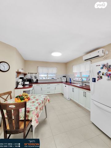 בית פרטי/ קוטג', להבים