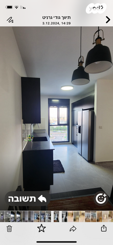 דירה, אשכולות 1, עמק הכרמל, נשר