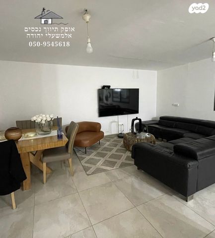 דירה, סטרומה, שלום עליכם, מגדל העמק