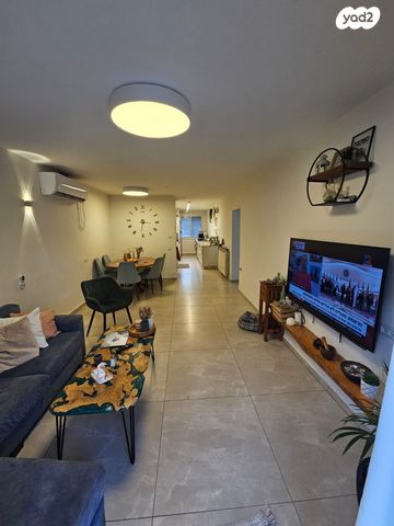 דירת גן, תירוש, גילה, ירושלים