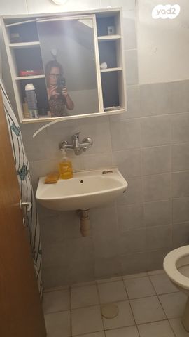 דירה, ירושלים