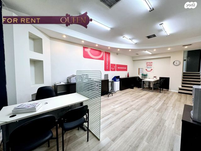 משרדים, מרכז, כפר סבא