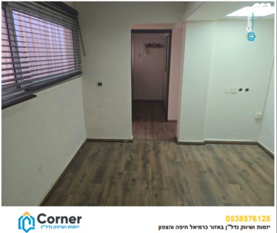 משרדים, העצמאות, עכו