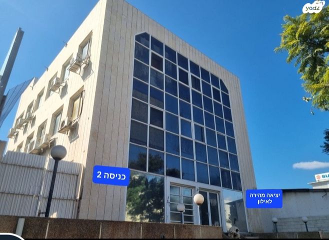 דרך חיל השריון 