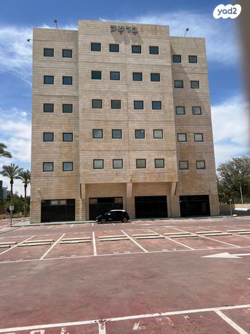 משרדים, יהודה הנחתום, אזור תעשיה, באר שבע