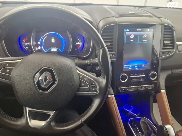 רנו קוליאוס