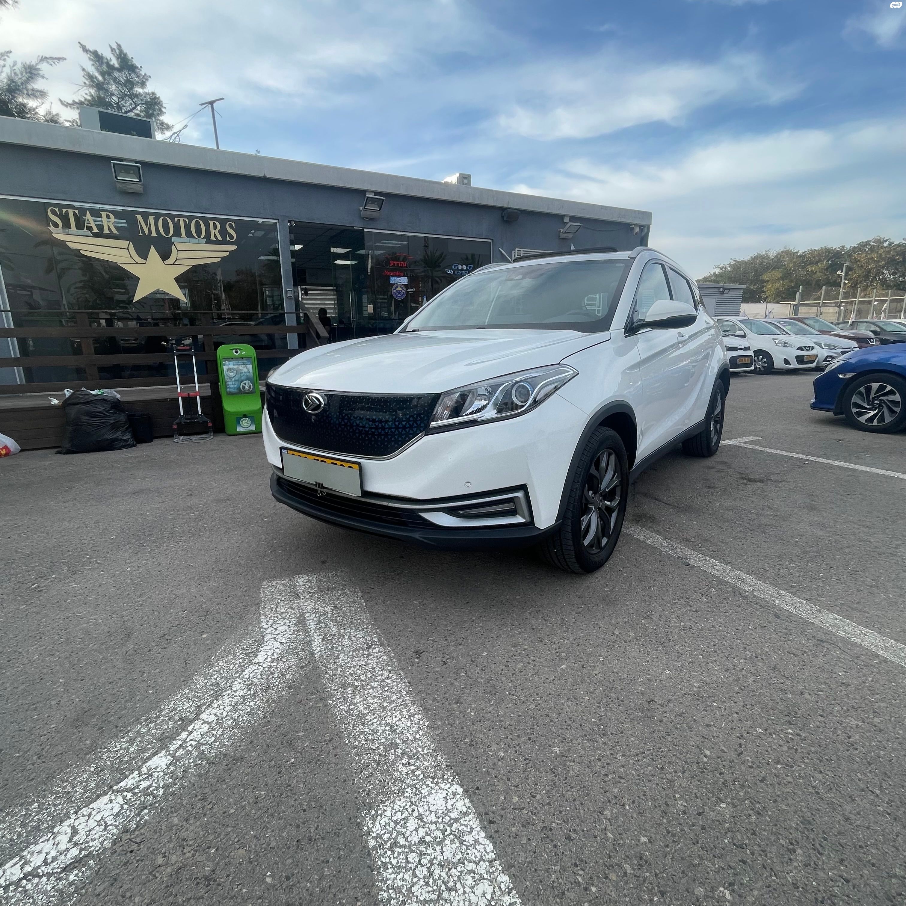 מודעת רכב סרס EV-3