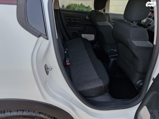 סיטרואן C5 איירקרוס