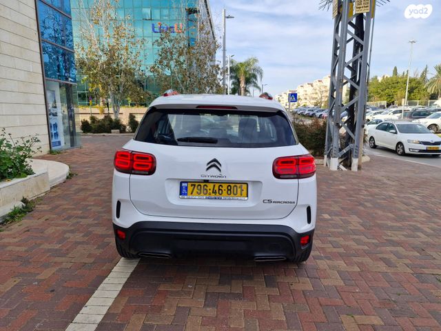 סיטרואן C5 איירקרוס