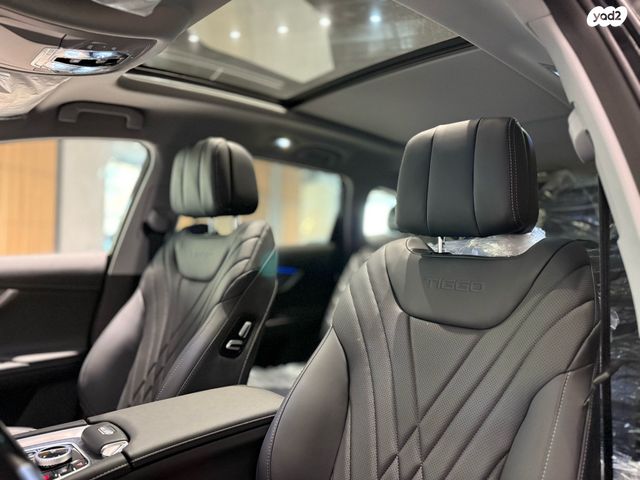 צ׳רי טיגו 8 פרו