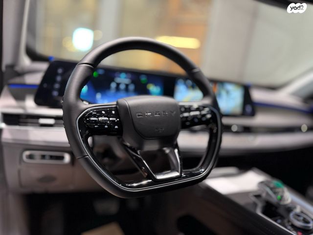 צ׳רי טיגו 8 פרו