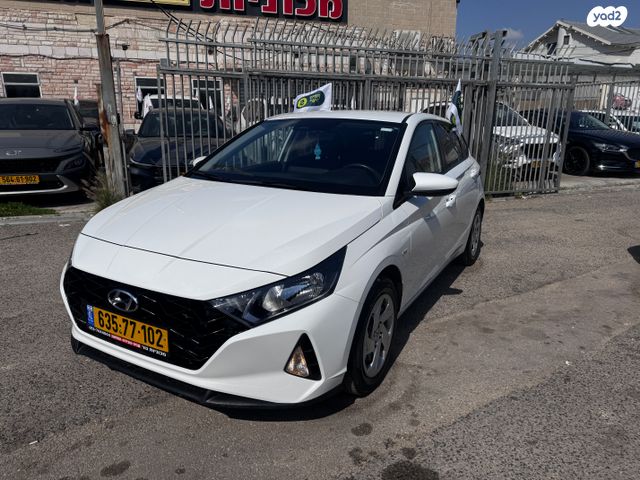 מודעת רכב יונדאי i20