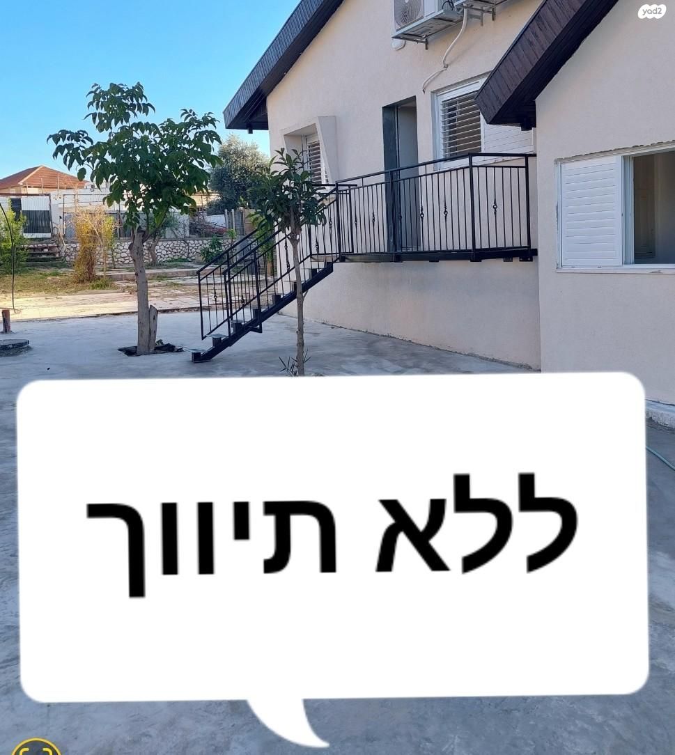 הרב אבו חצירא 39