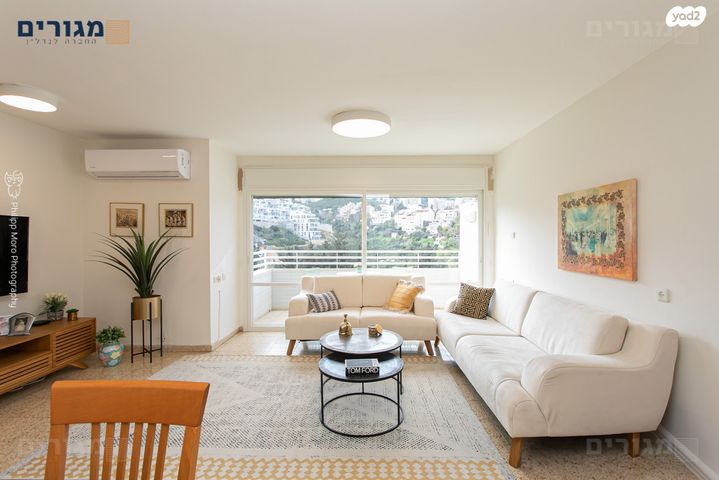 דירה, משה גוט לוין, רמת ספיר, חיפה