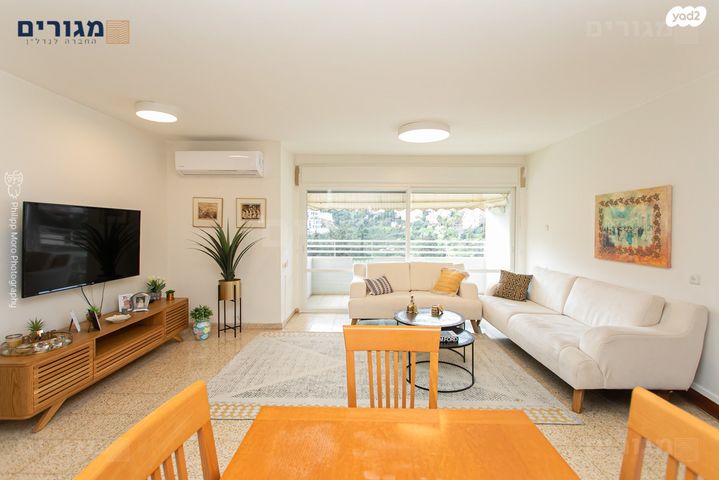 דירה, משה גוט לוין, רמת ספיר, חיפה