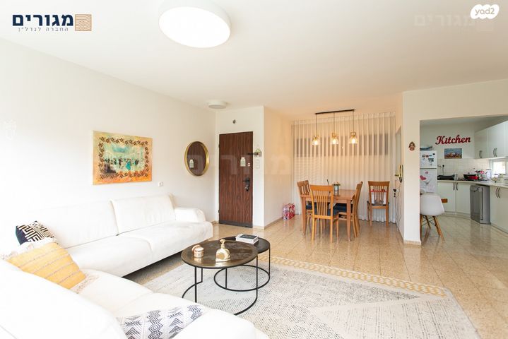 דירה, משה גוט לוין, רמת ספיר, חיפה