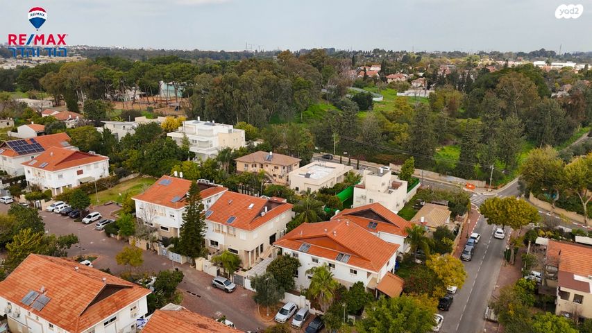 הדר