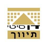 אליעזר יפה 