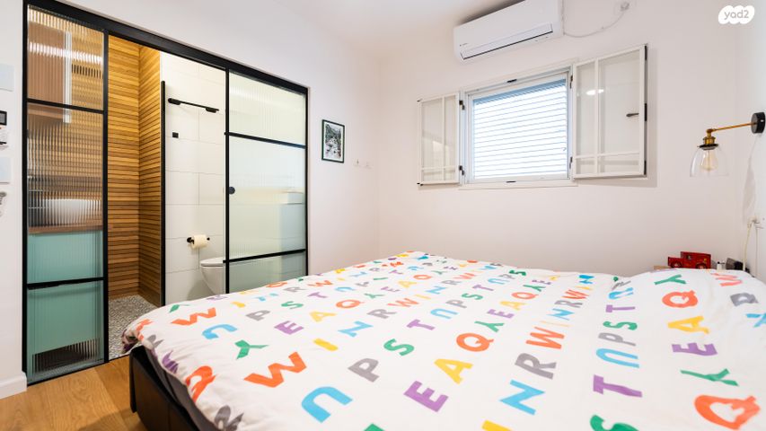 דירה, תל אביב יפו