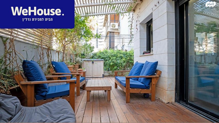 דירת גן, אל על, שכונת בן גוריון, מרכז העיר ג', רמת גן