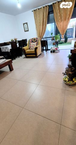 דירת גן, פסגות אפק, ראש העין